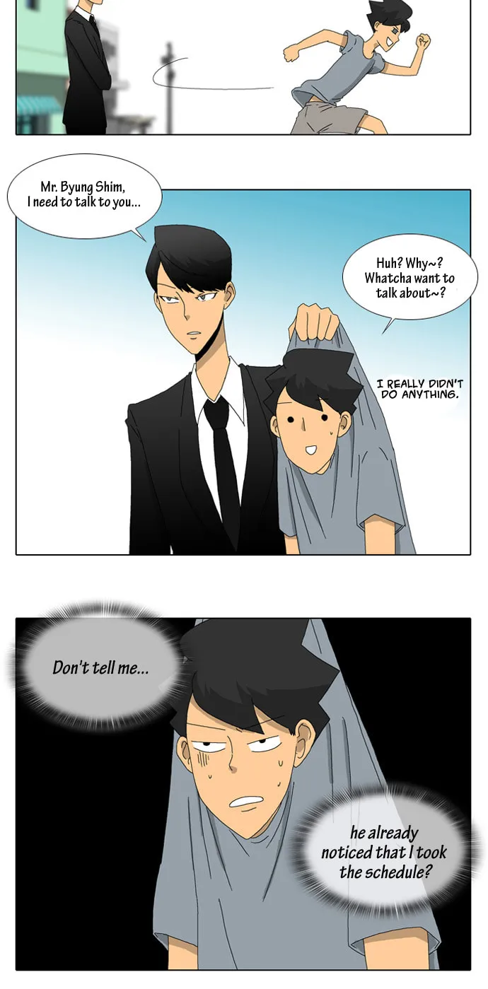 Read Ya! Oee chapter 12 image 6 on Lezhin