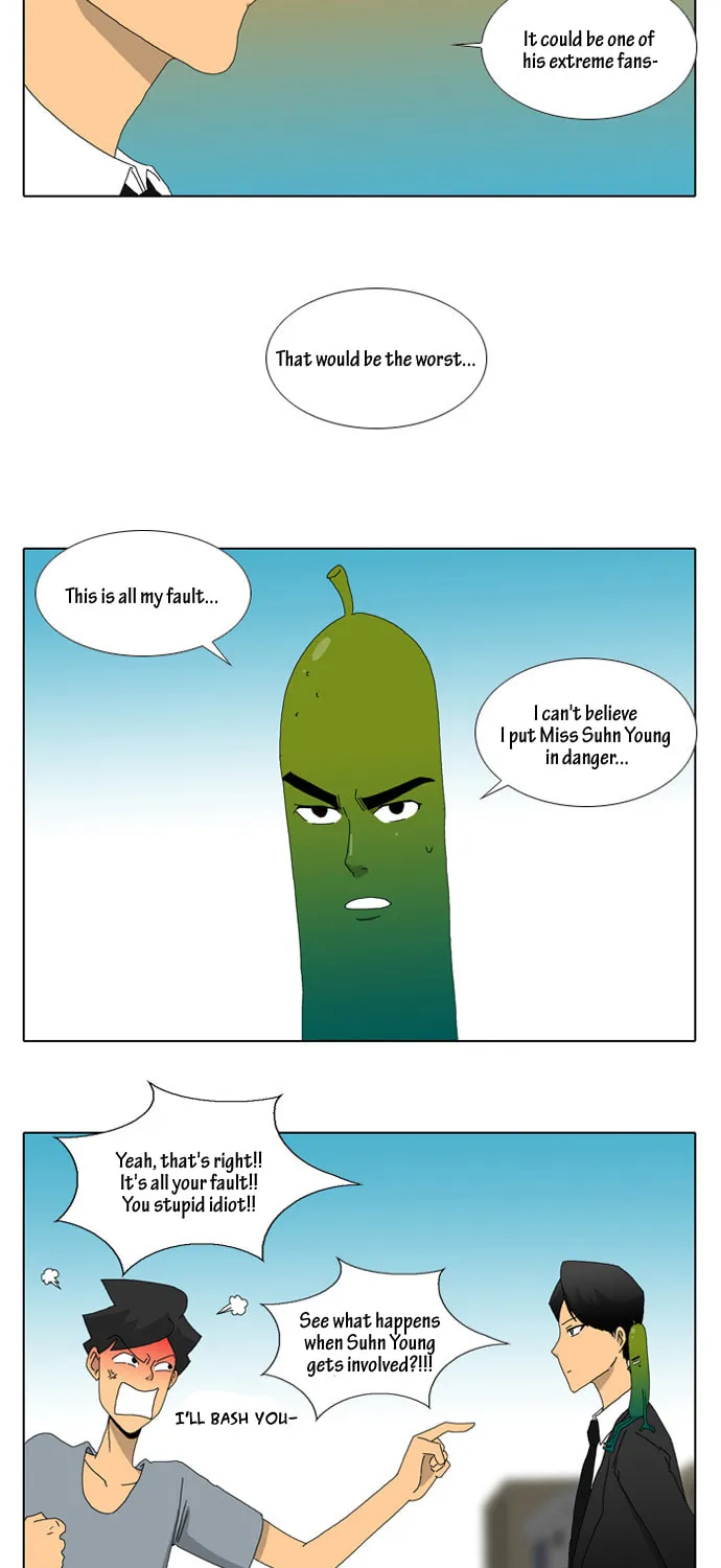 Read Ya! Oee chapter 12 image 9 on Lezhin