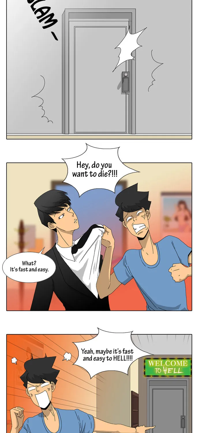 Read Ya! Oee chapter 13 image 24 on Lezhin