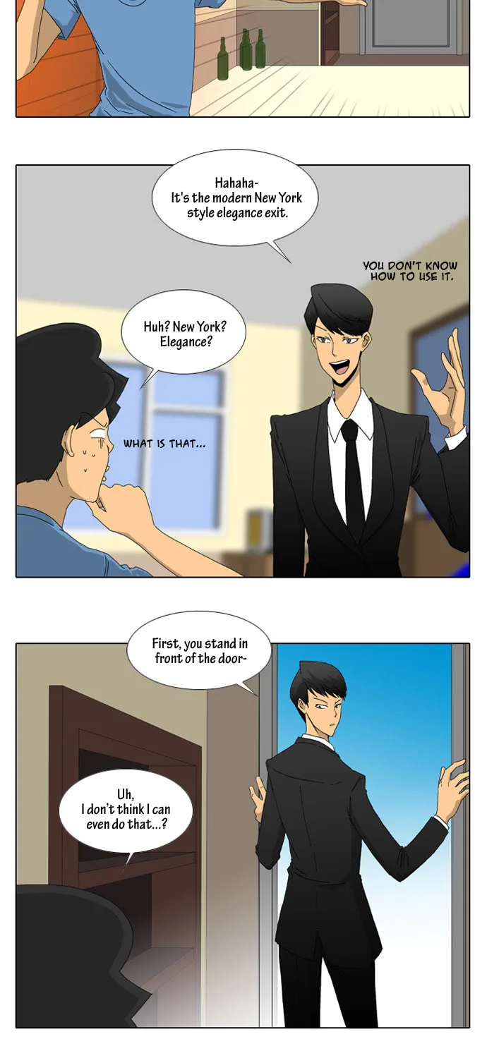Read Ya! Oee chapter 13 image 25 on Lezhin