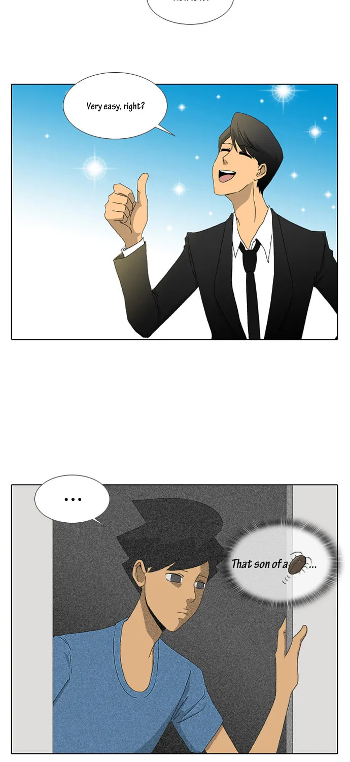 Read Ya! Oee chapter 13 image 28 on Lezhin
