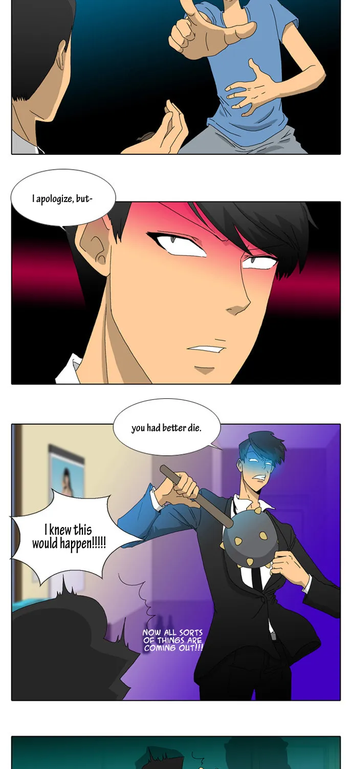 Read Ya! Oee chapter 14 image 14 on Lezhin