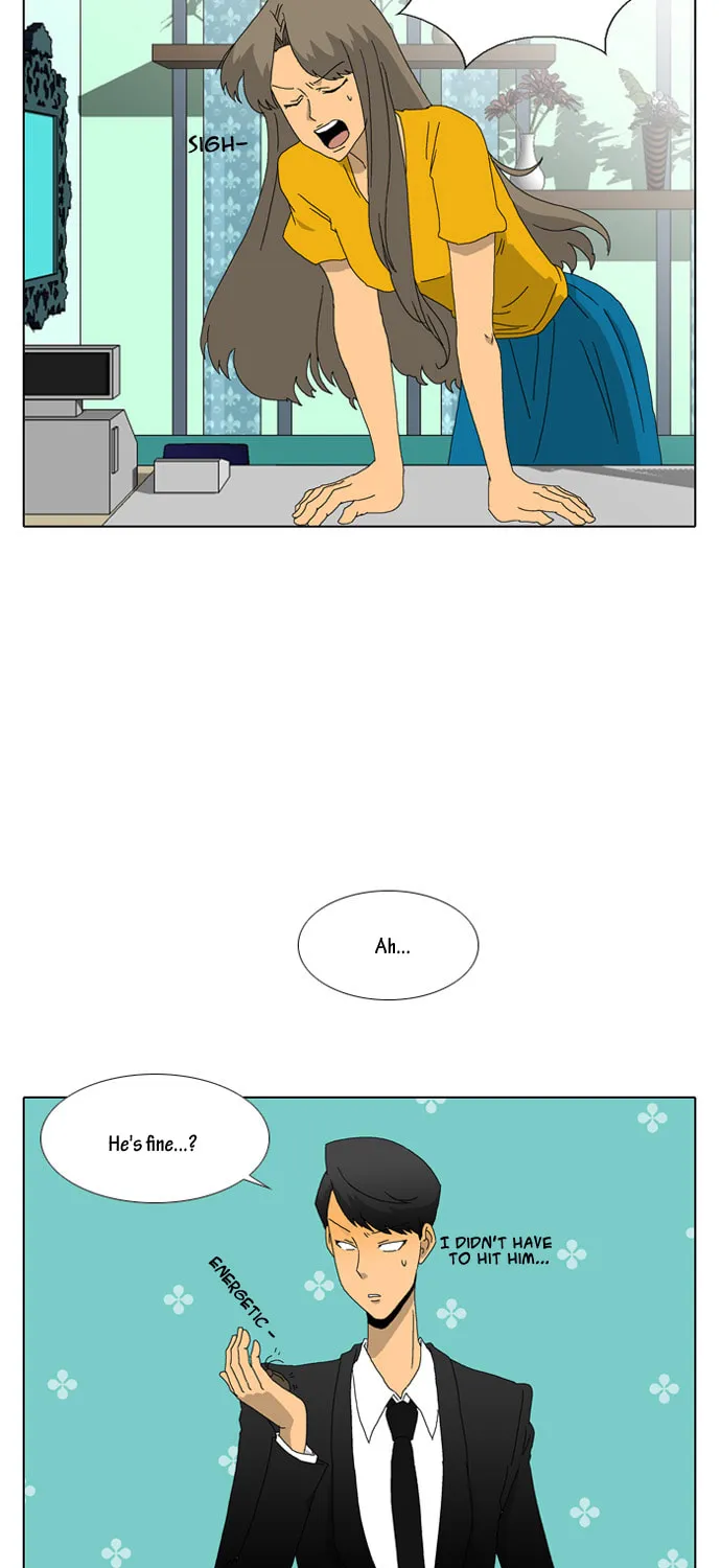 Read Ya! Oee chapter 14 image 17 on Lezhin