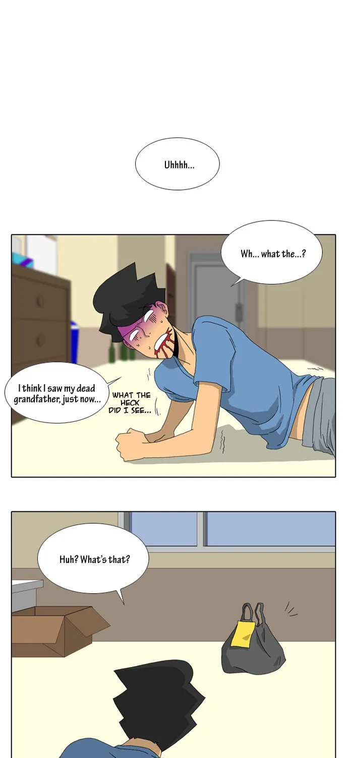 Read Ya! Oee chapter 14 image 19 on Lezhin