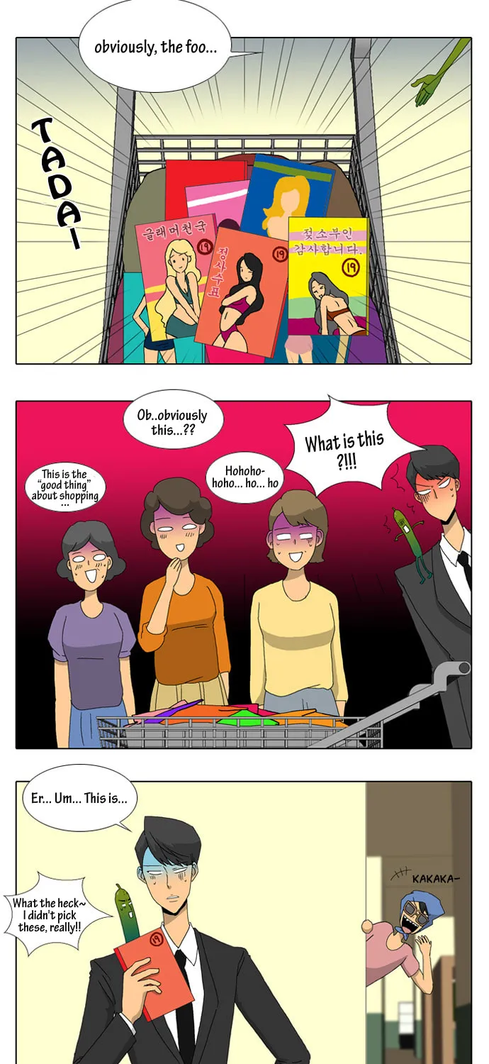 Read Ya! Oee chapter 15 image 11 on Lezhin