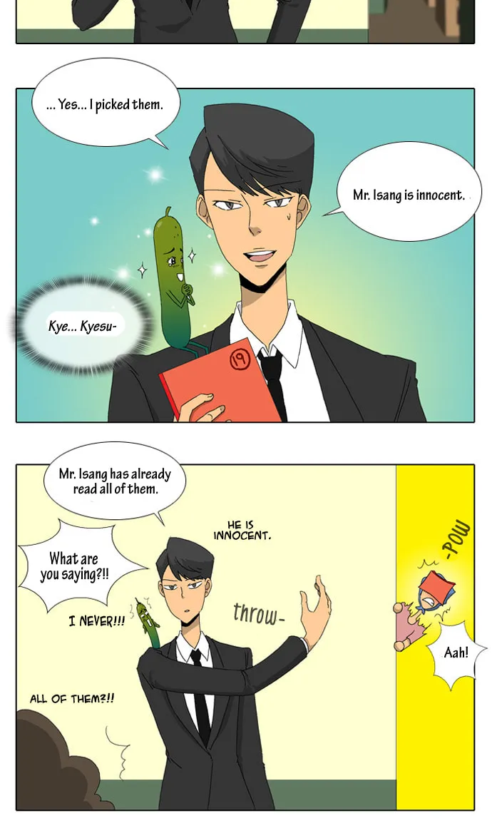 Read Ya! Oee chapter 15 image 12 on Lezhin