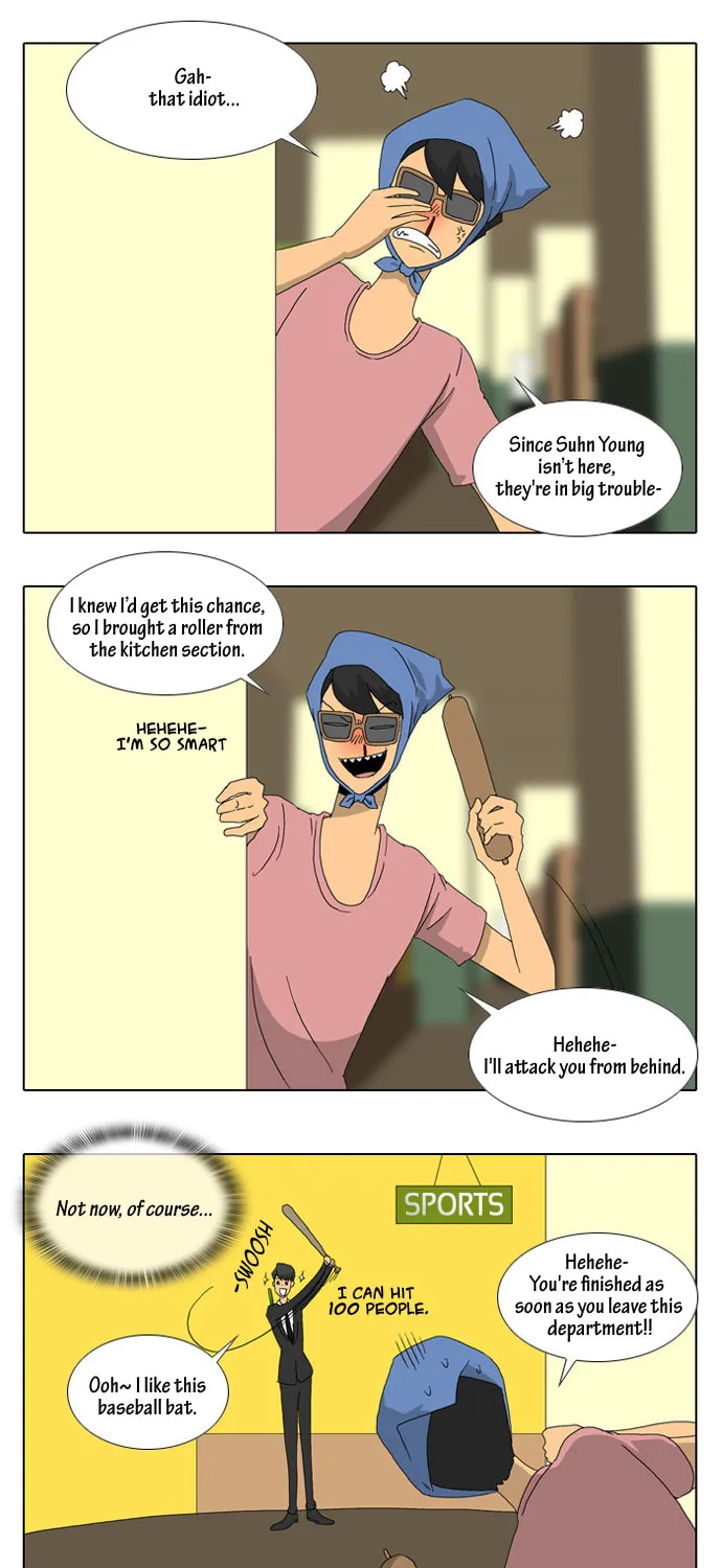 Read Ya! Oee chapter 15 image 13 on Lezhin