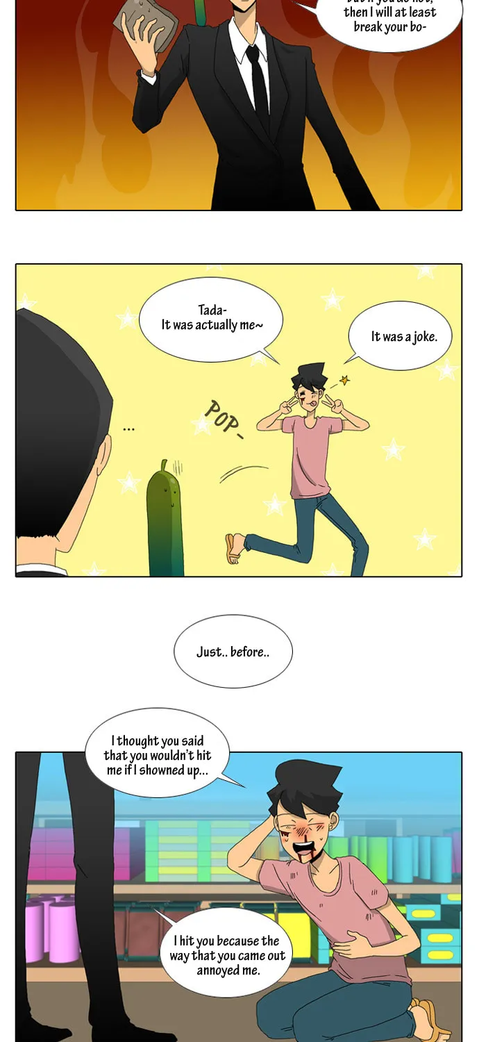 Read Ya! Oee chapter 15 image 20 on Lezhin