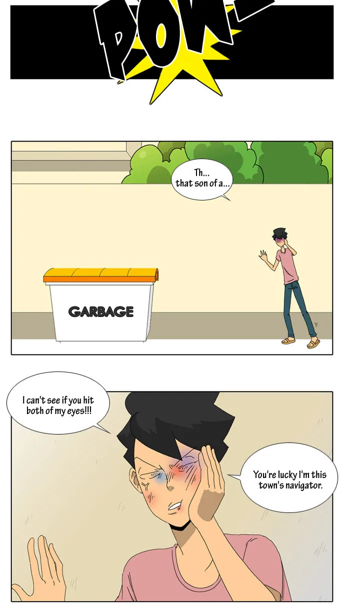 Read Ya! Oee chapter 15 image 24 on Lezhin