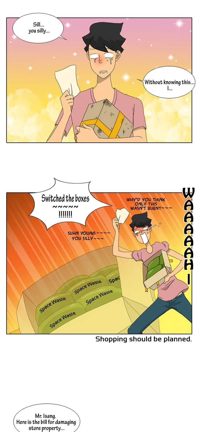 Read Ya! Oee chapter 16 image 1 on Lezhin
