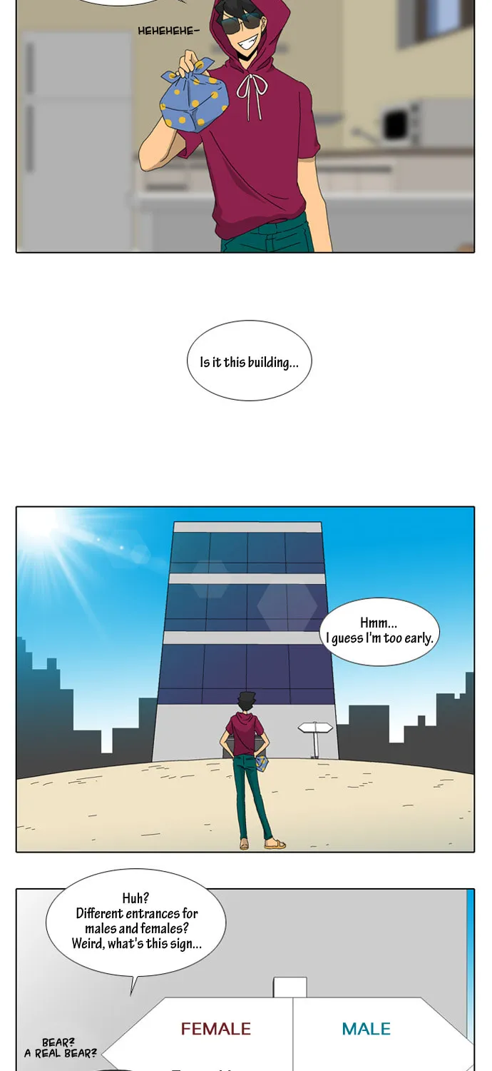 Read Ya! Oee chapter 16 image 10 on Lezhin