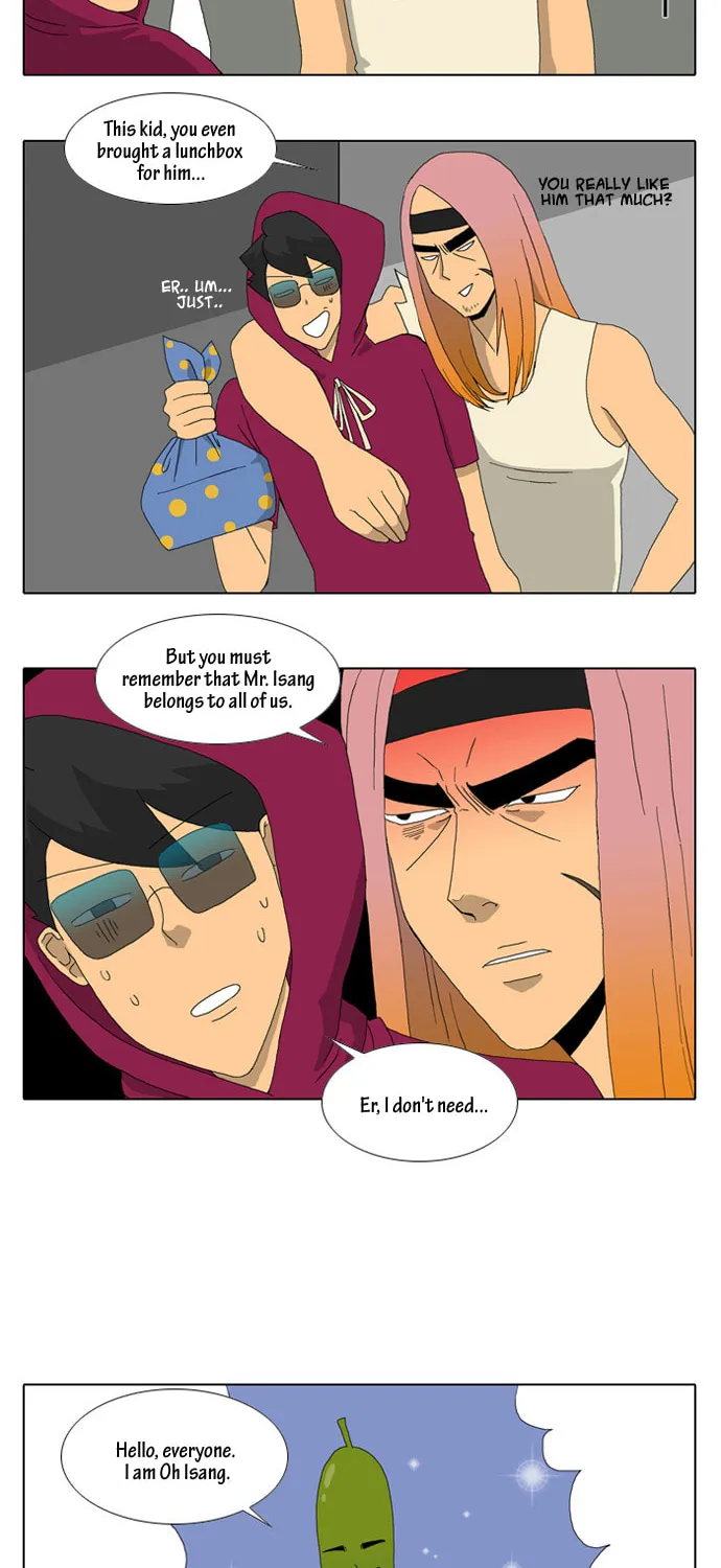 Read Ya! Oee chapter 16 image 16 on Lezhin