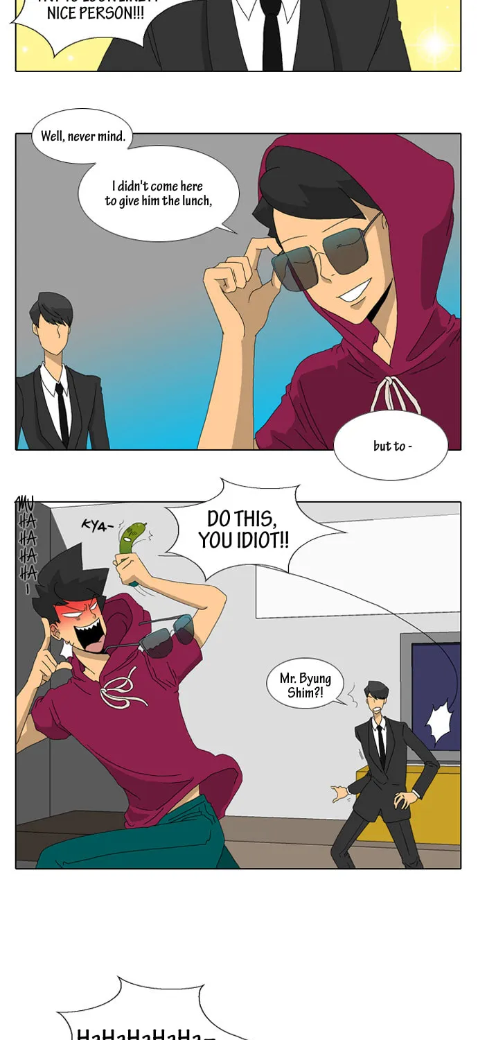 Read Ya! Oee chapter 16 image 21 on Lezhin