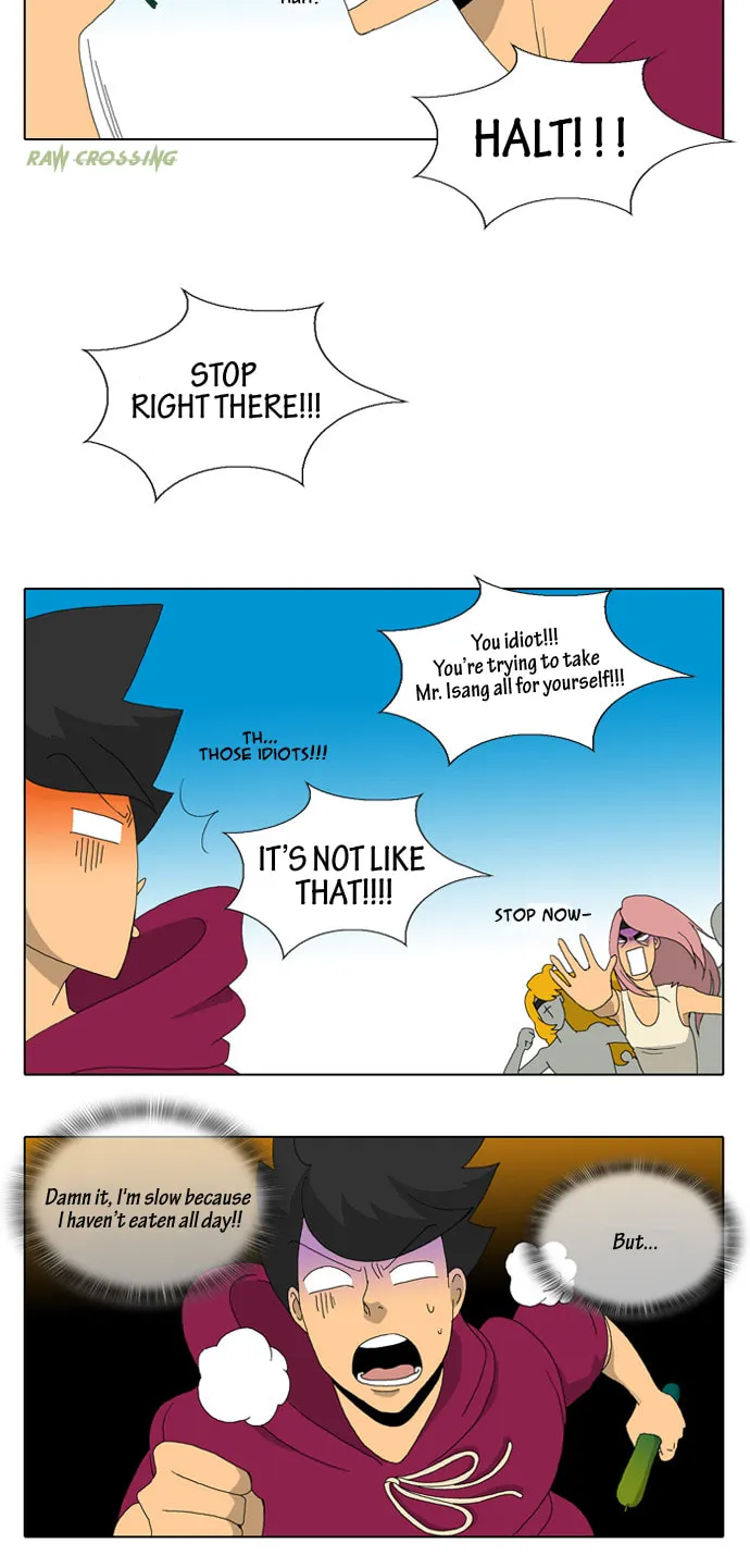 Read Ya! Oee chapter 16 image 24 on Lezhin