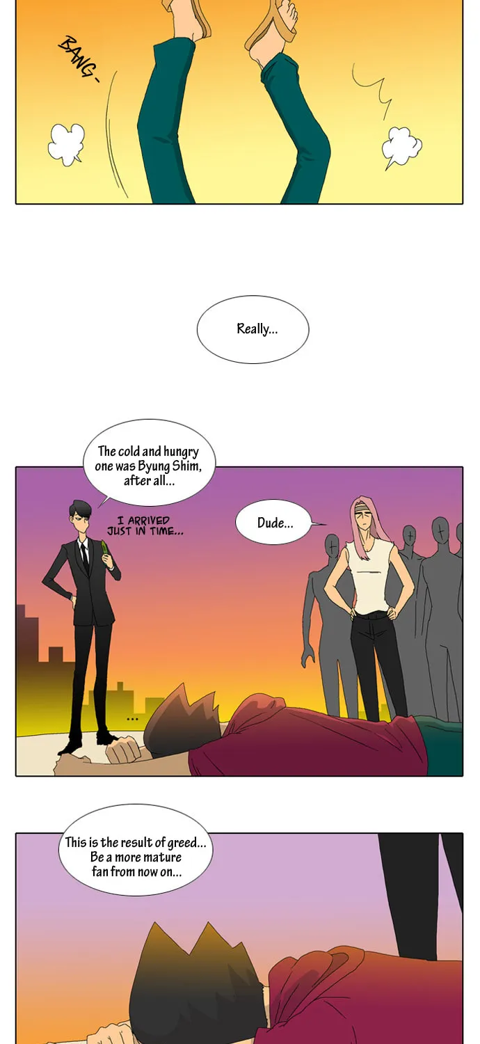 Read Ya! Oee chapter 16 image 27 on Lezhin