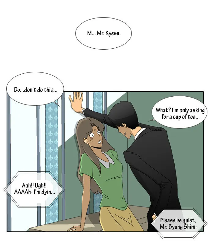 Read Ya! Oee chapter 17 image 12 on Lezhin