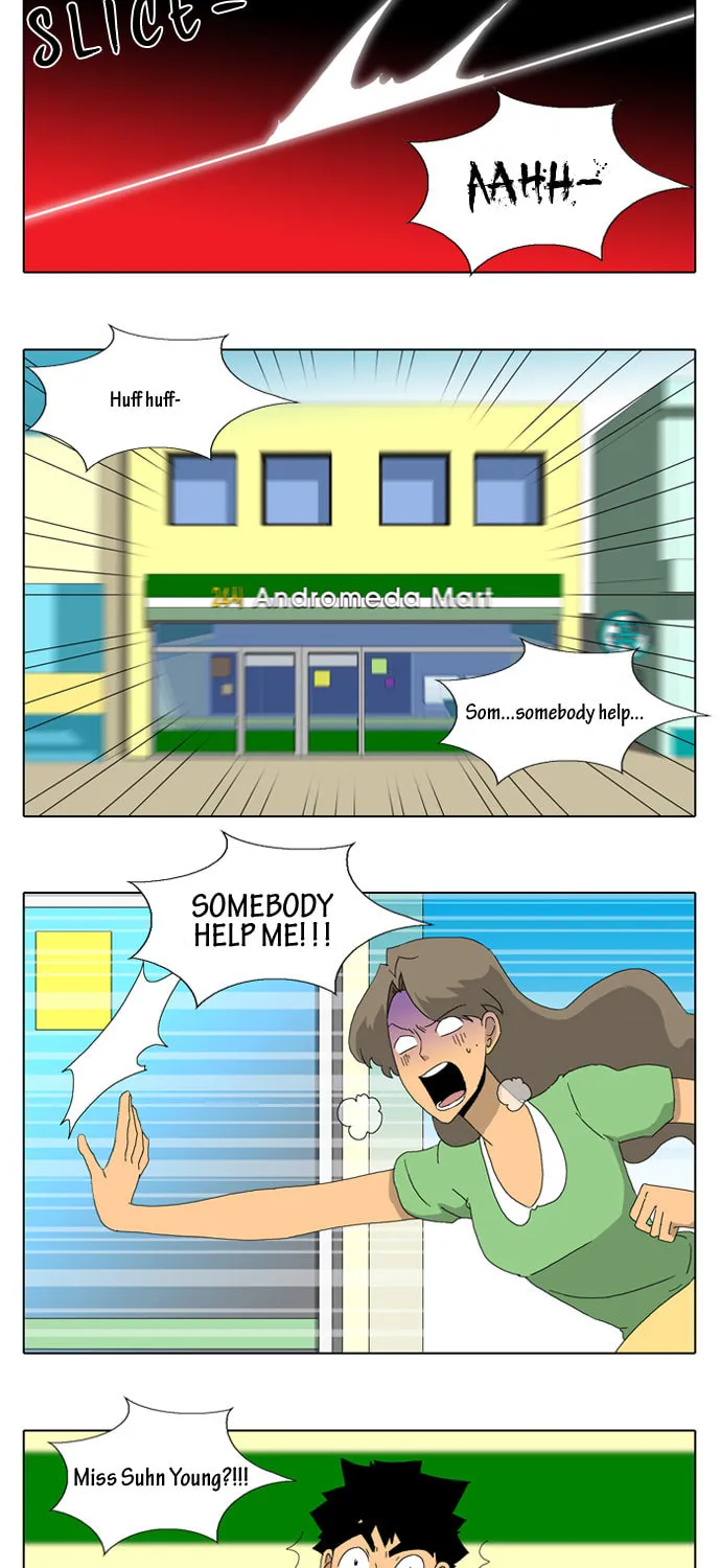 Read Ya! Oee chapter 17 image 14 on Lezhin