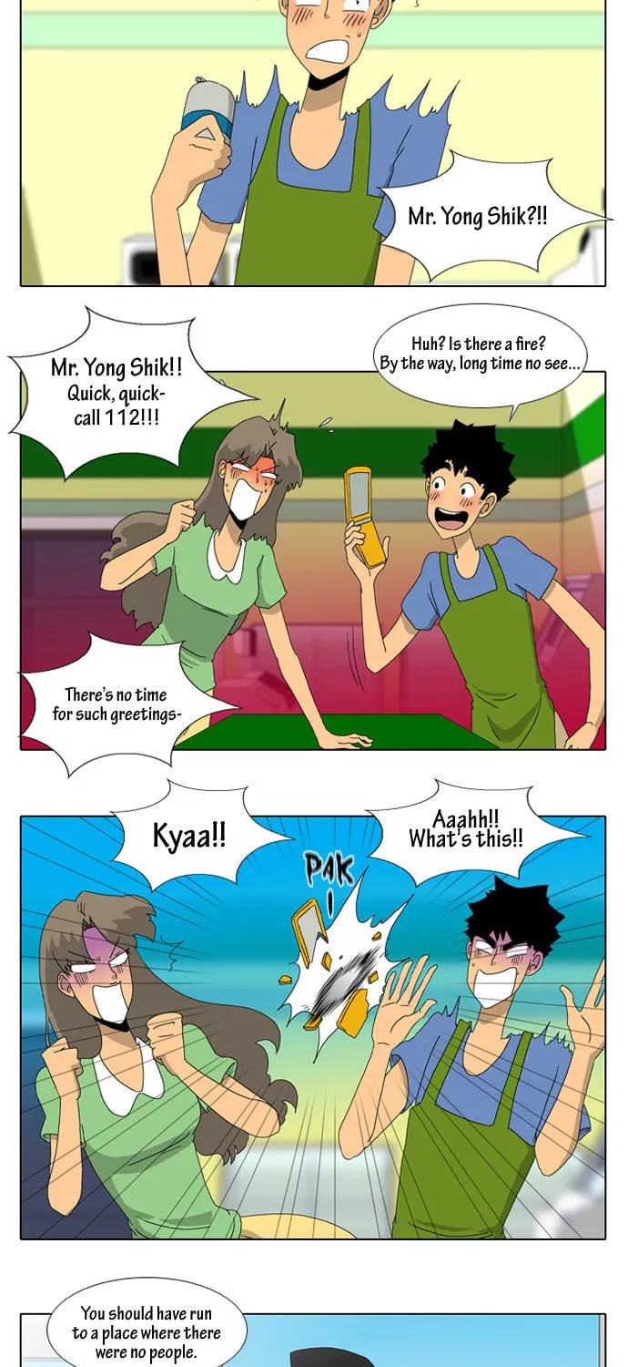 Read Ya! Oee chapter 17 image 15 on Lezhin