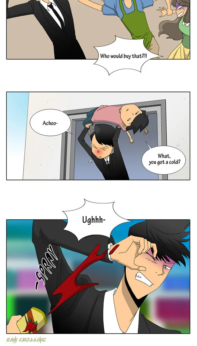 Read Ya! Oee chapter 17 image 18 on Lezhin