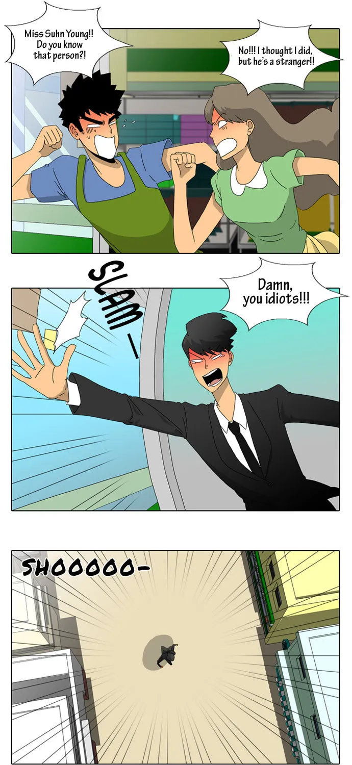 Read Ya! Oee chapter 17 image 19 on Lezhin