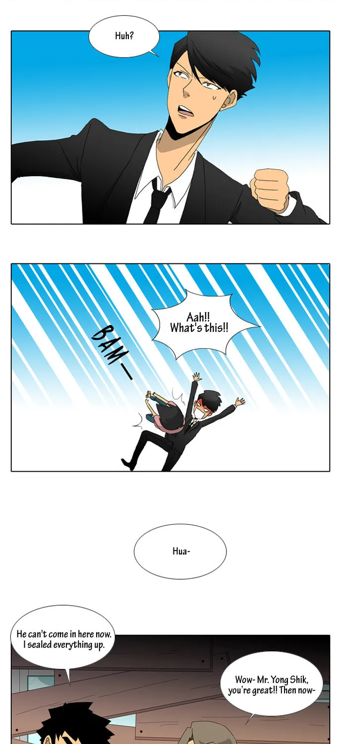 Read Ya! Oee chapter 17 image 20 on Lezhin