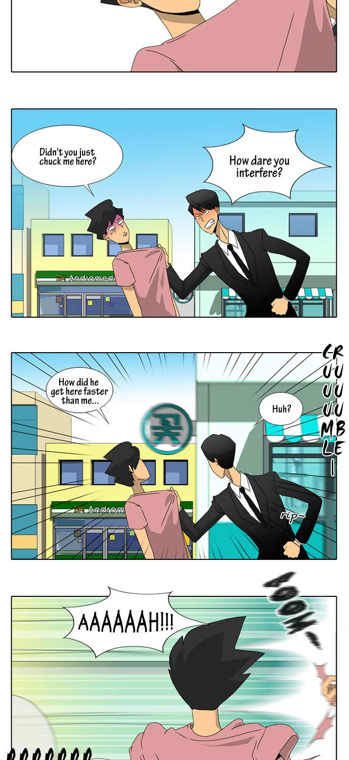 Read Ya! Oee chapter 17 image 23 on Lezhin