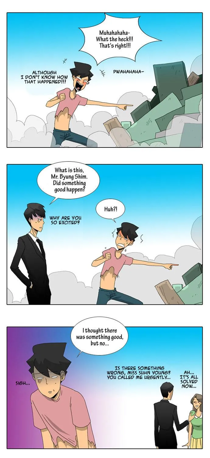 Read Ya! Oee chapter 17 image 26 on Lezhin