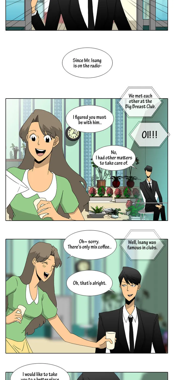 Read Ya! Oee chapter 17 image 9 on Lezhin