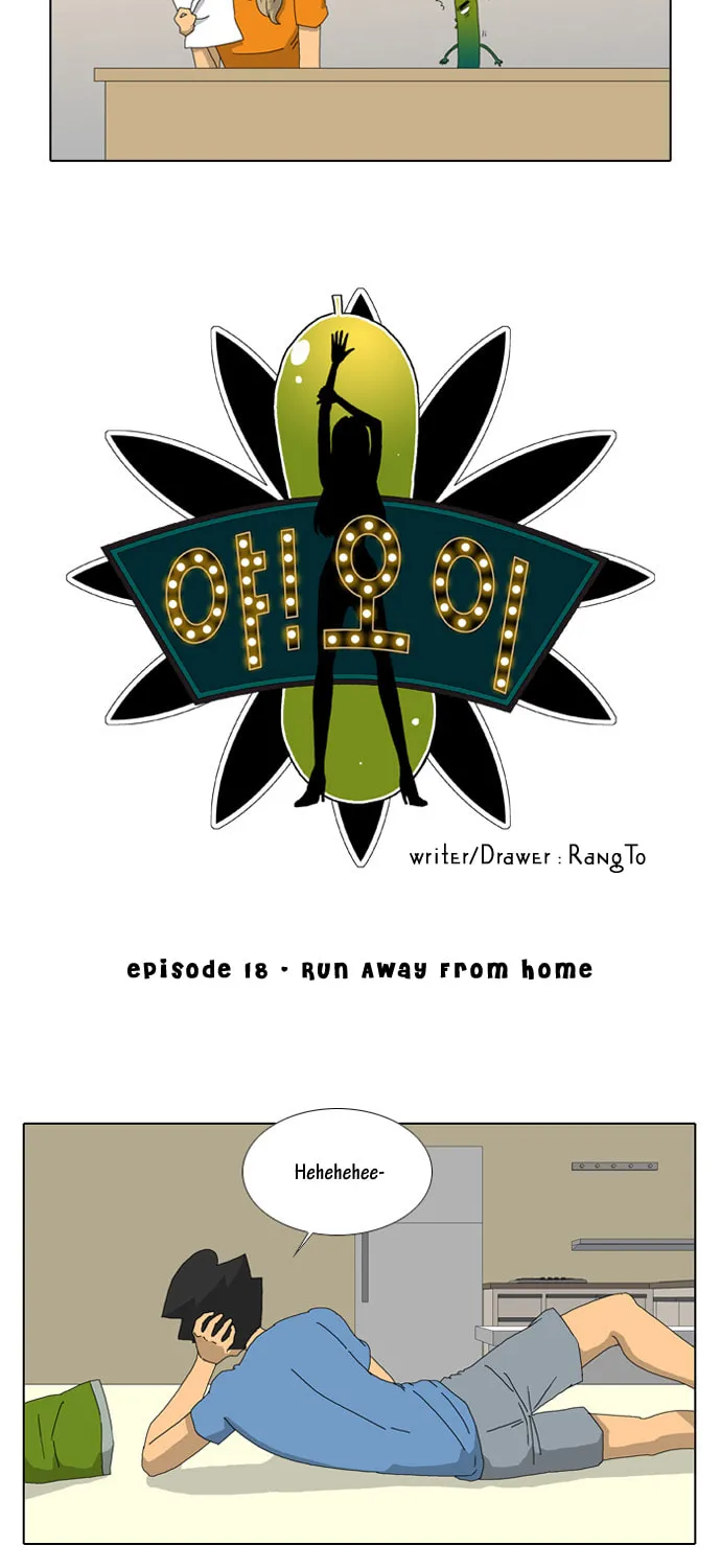 Read Ya! Oee chapter 18 image 2 on Lezhin