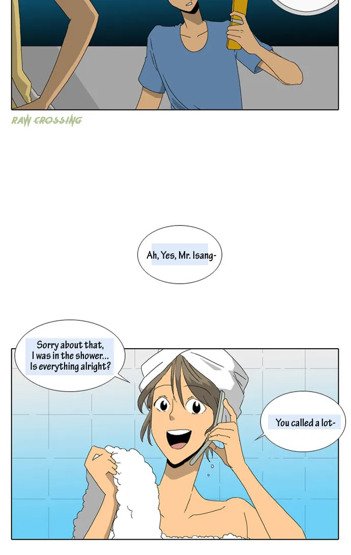 Read Ya! Oee chapter 18 image 24 on Lezhin
