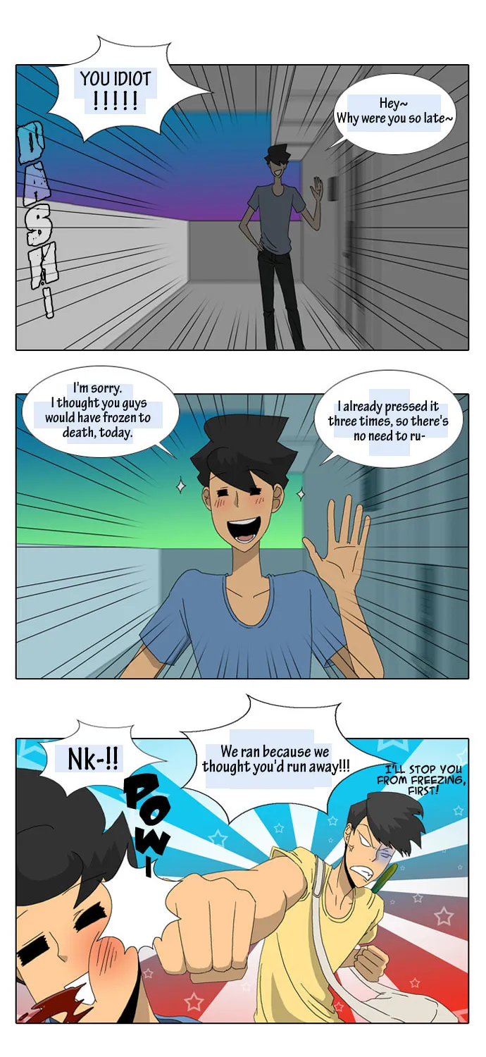 Read Ya! Oee chapter 18 image 26 on Lezhin