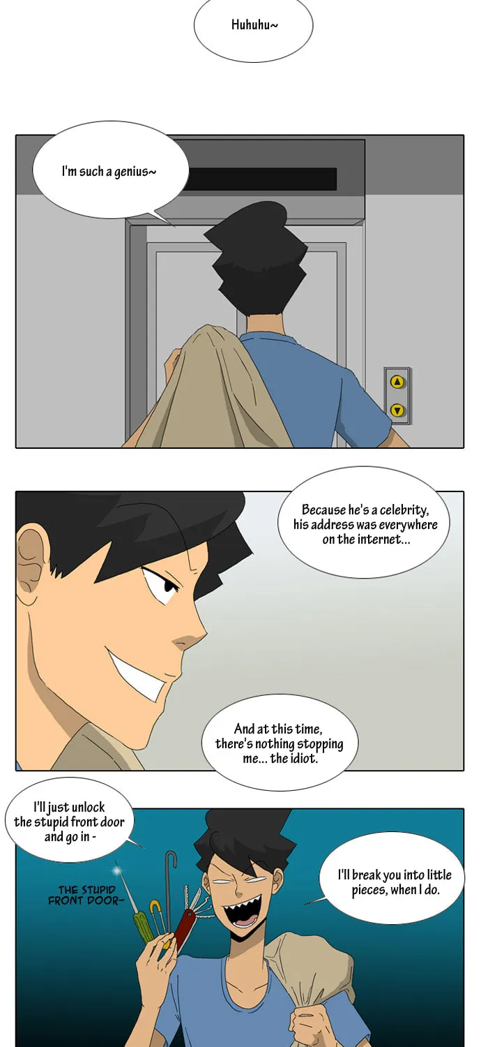 Read Ya! Oee chapter 18 image 5 on Lezhin