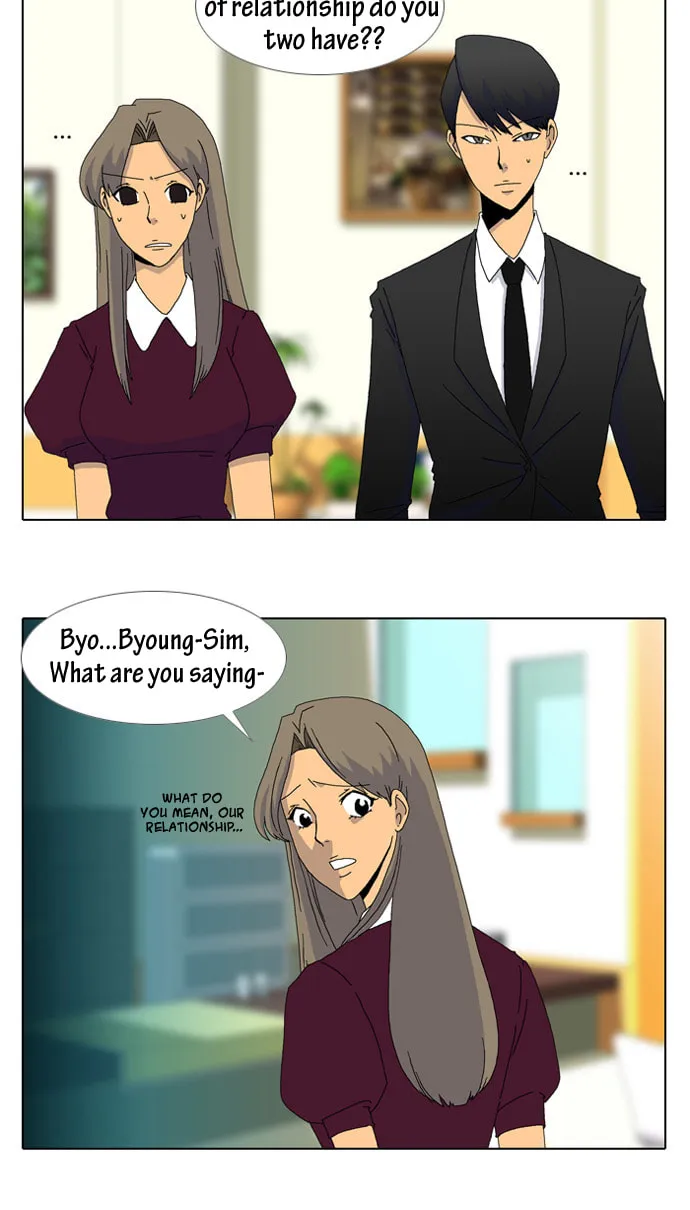 Read Ya! Oee chapter 2 image 4 on Lezhin