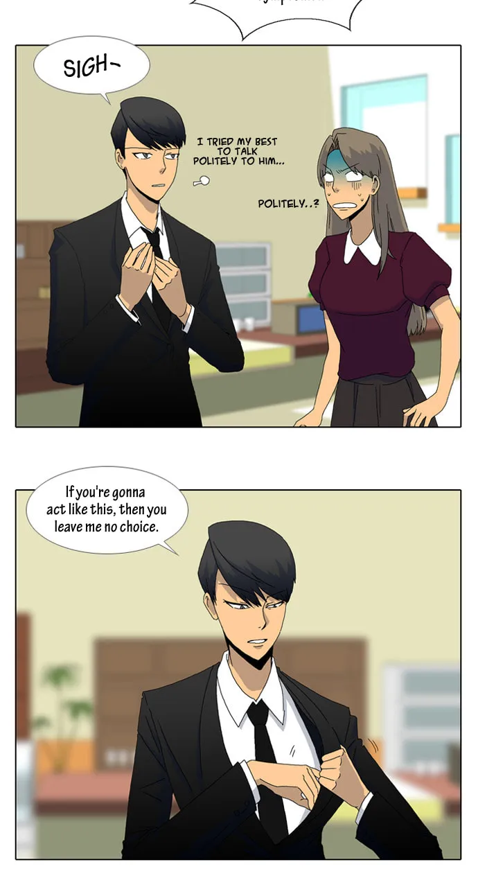 Read Ya! Oee chapter 2 image 9 on Lezhin