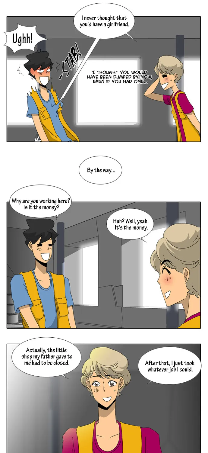 Read Ya! Oee chapter 20 image 15 on Lezhin