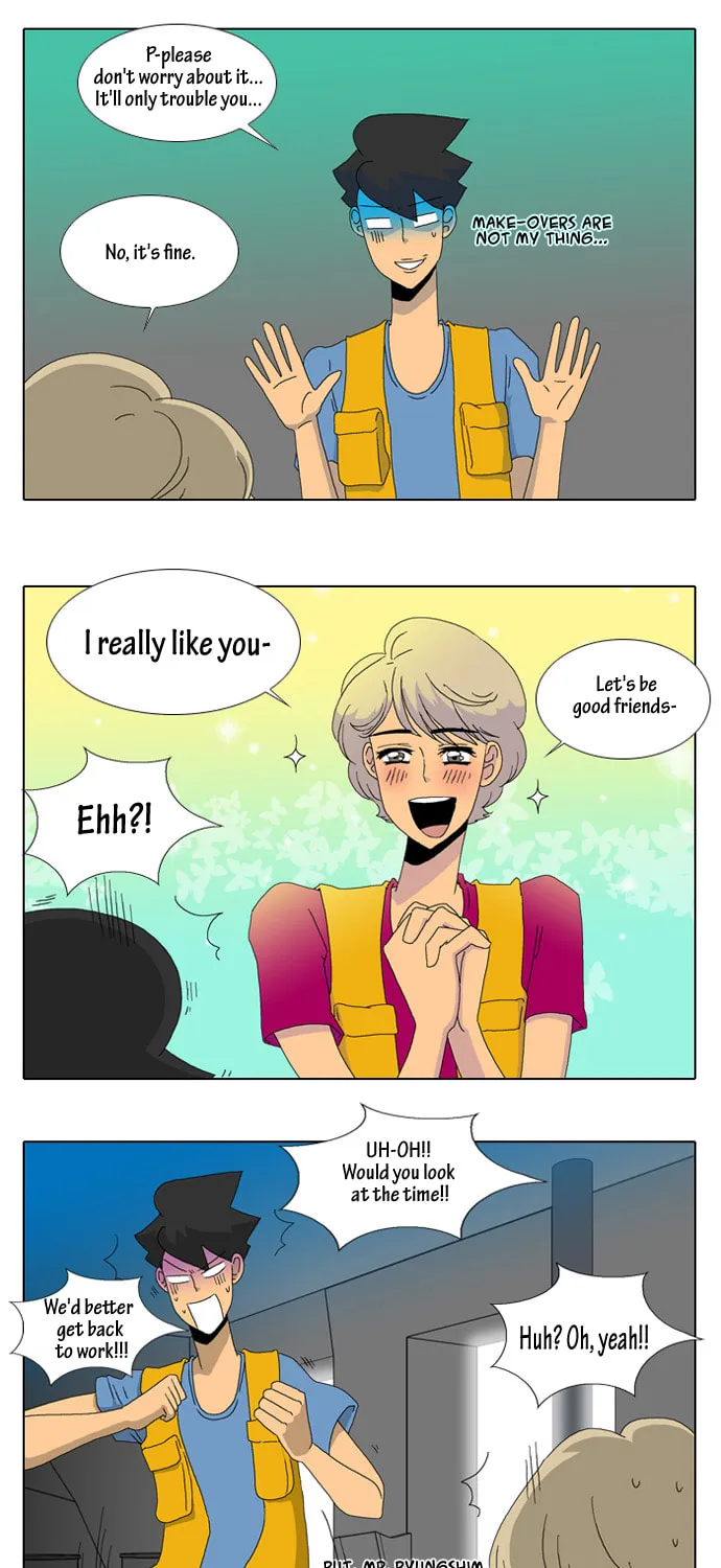 Read Ya! Oee chapter 20 image 19 on Lezhin