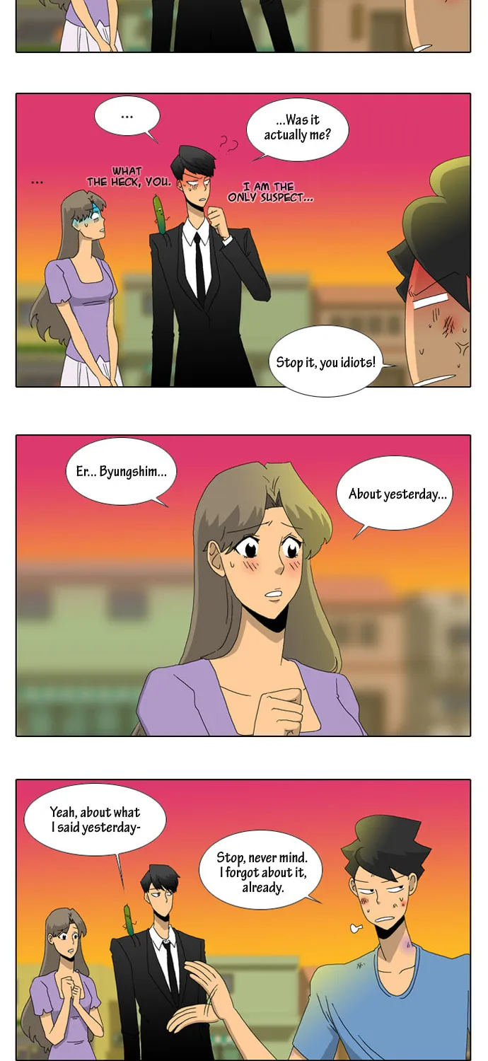Read Ya! Oee chapter 20 image 22 on Lezhin