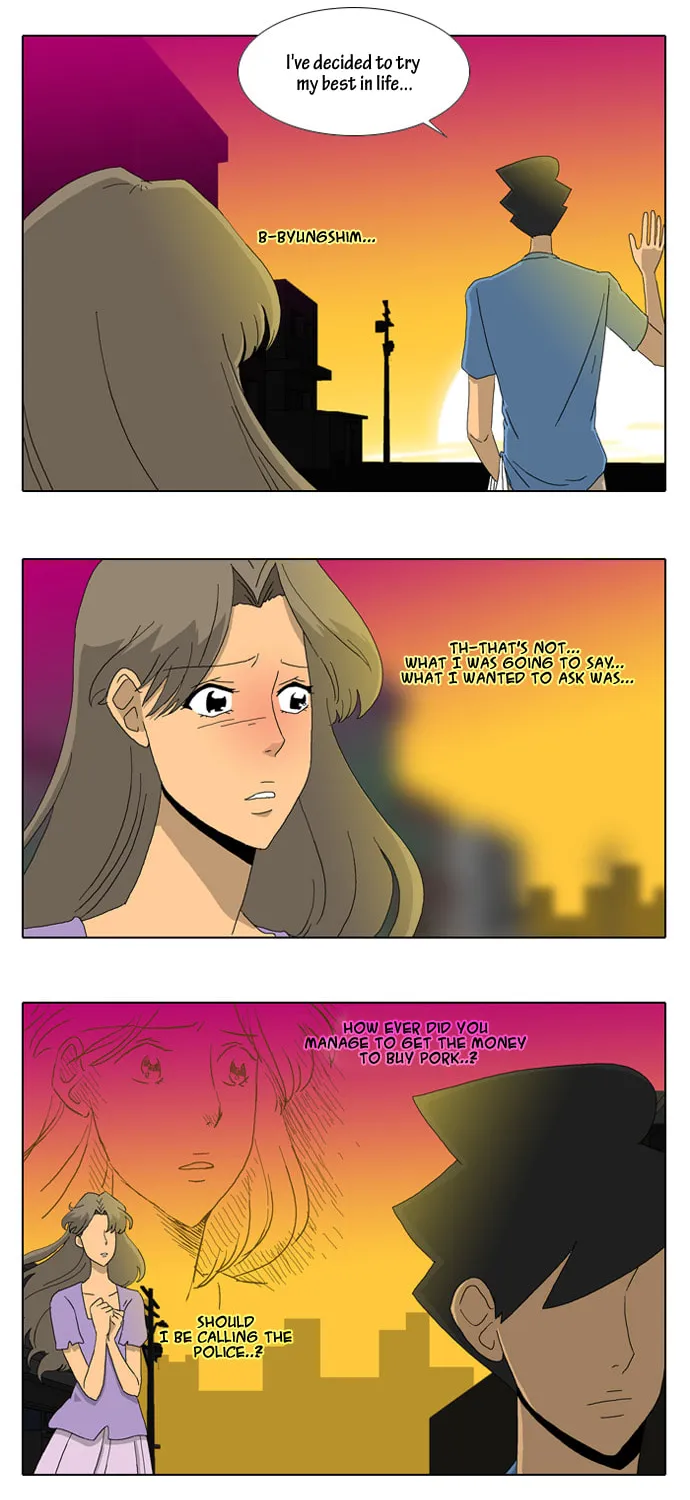 Read Ya! Oee chapter 20 image 26 on Lezhin