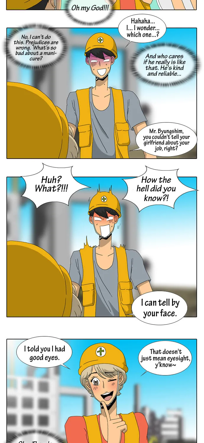 Read Ya! Oee chapter 21 image 11 on Lezhin