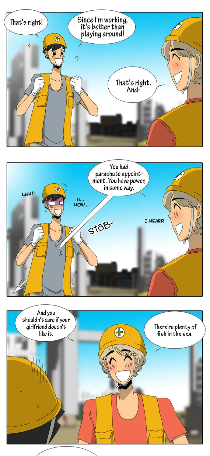 Read Ya! Oee chapter 21 image 14 on Lezhin