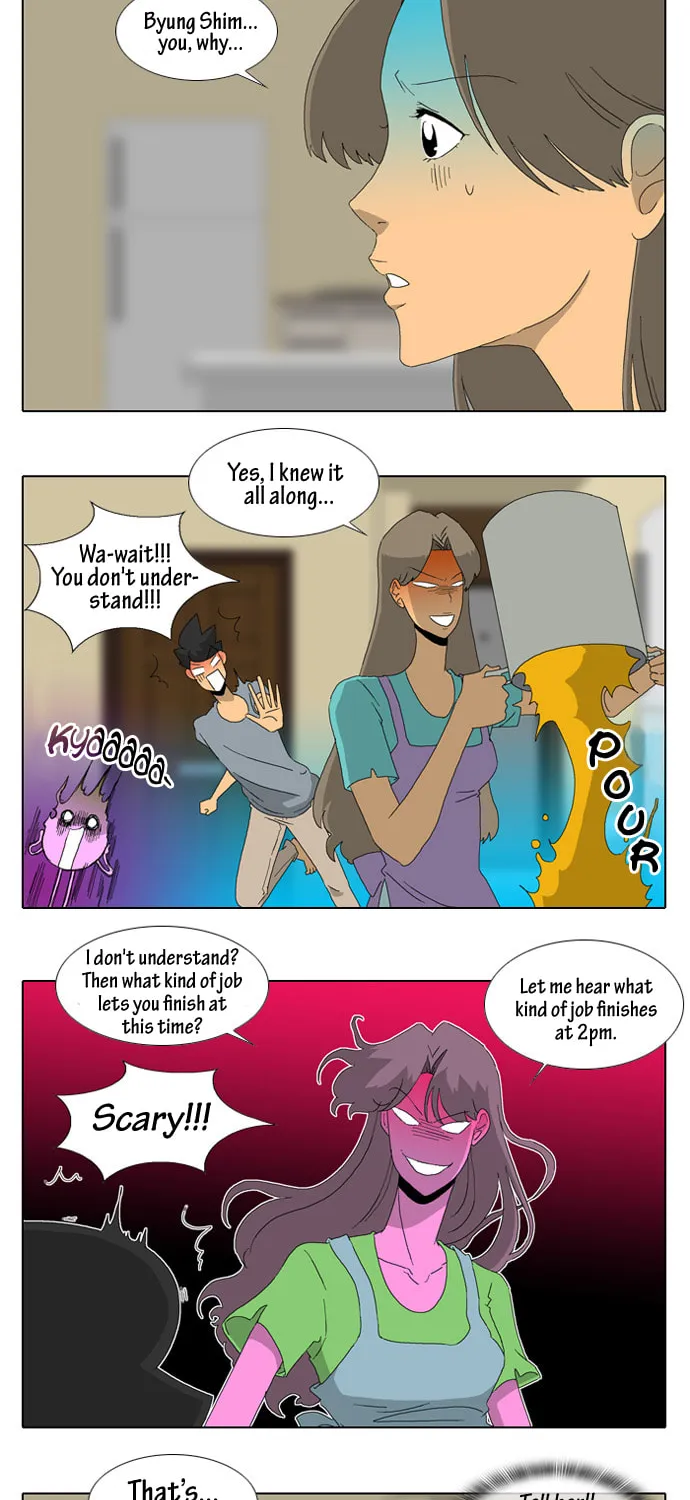 Read Ya! Oee chapter 21 image 21 on Lezhin