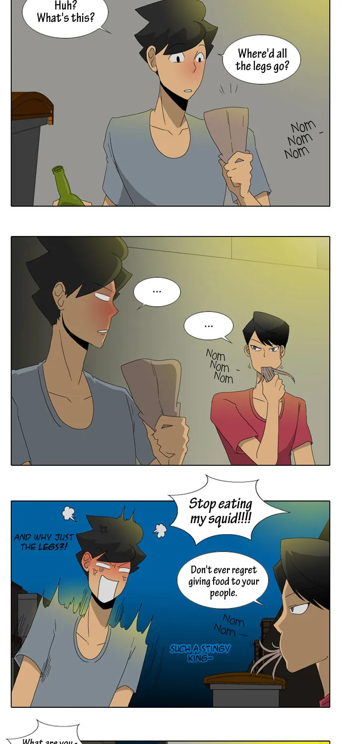 Read Ya! Oee chapter 21 image 24 on Lezhin