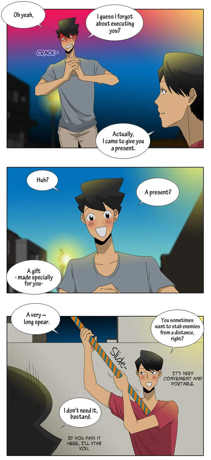 Read Ya! Oee chapter 21 image 27 on Lezhin