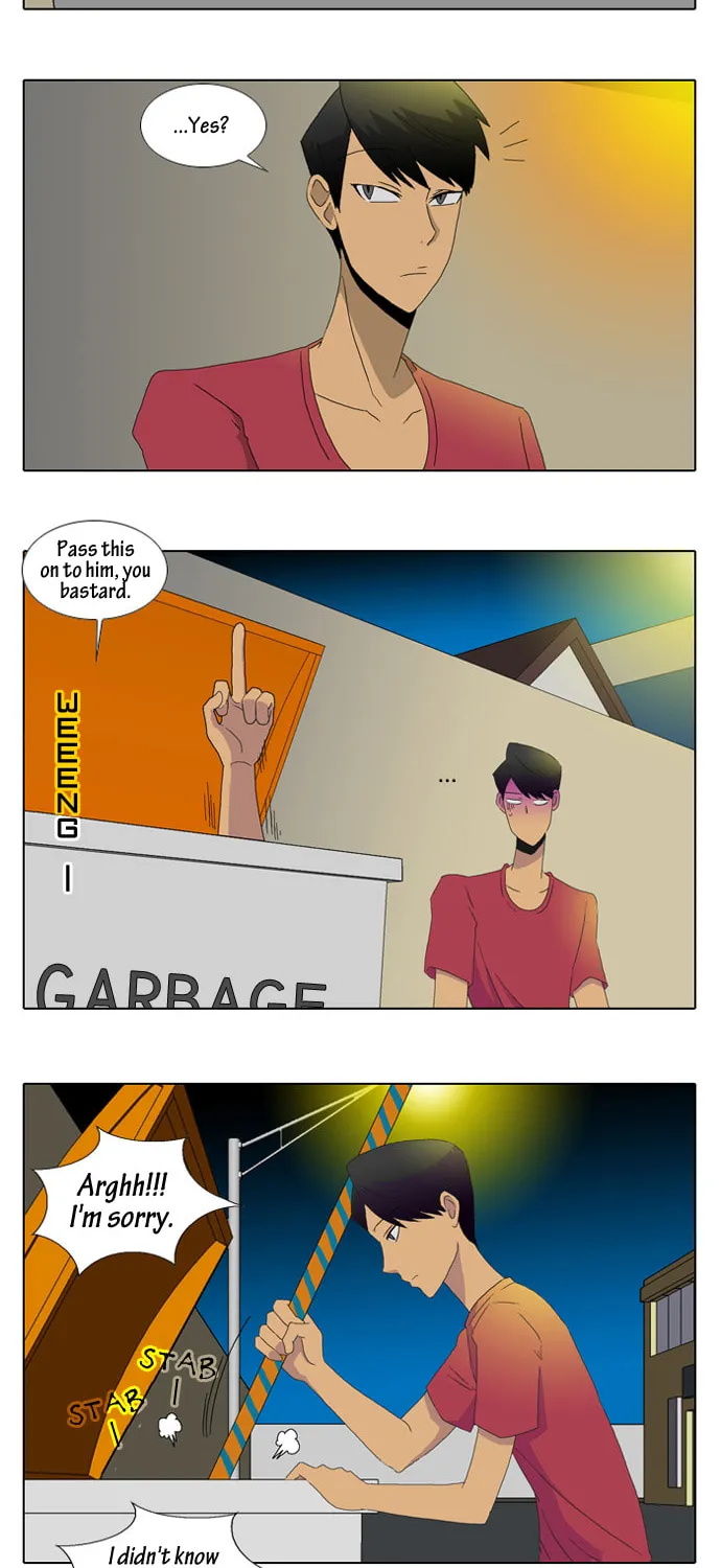 Read Ya! Oee chapter 21 image 29 on Lezhin