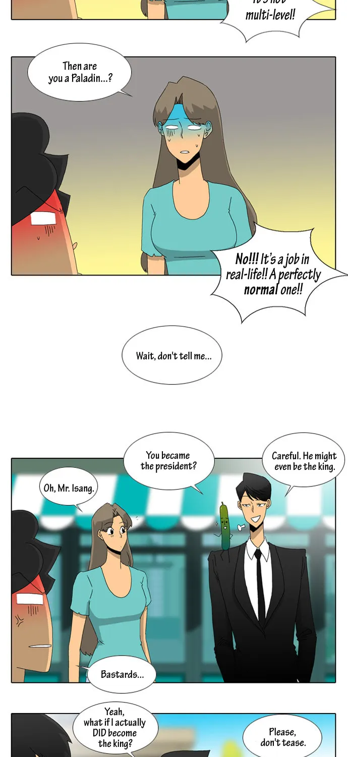 Read Ya! Oee chapter 21 image 5 on Lezhin