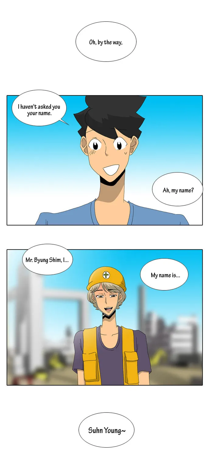 Read Ya! Oee chapter 22 image 14 on Lezhin