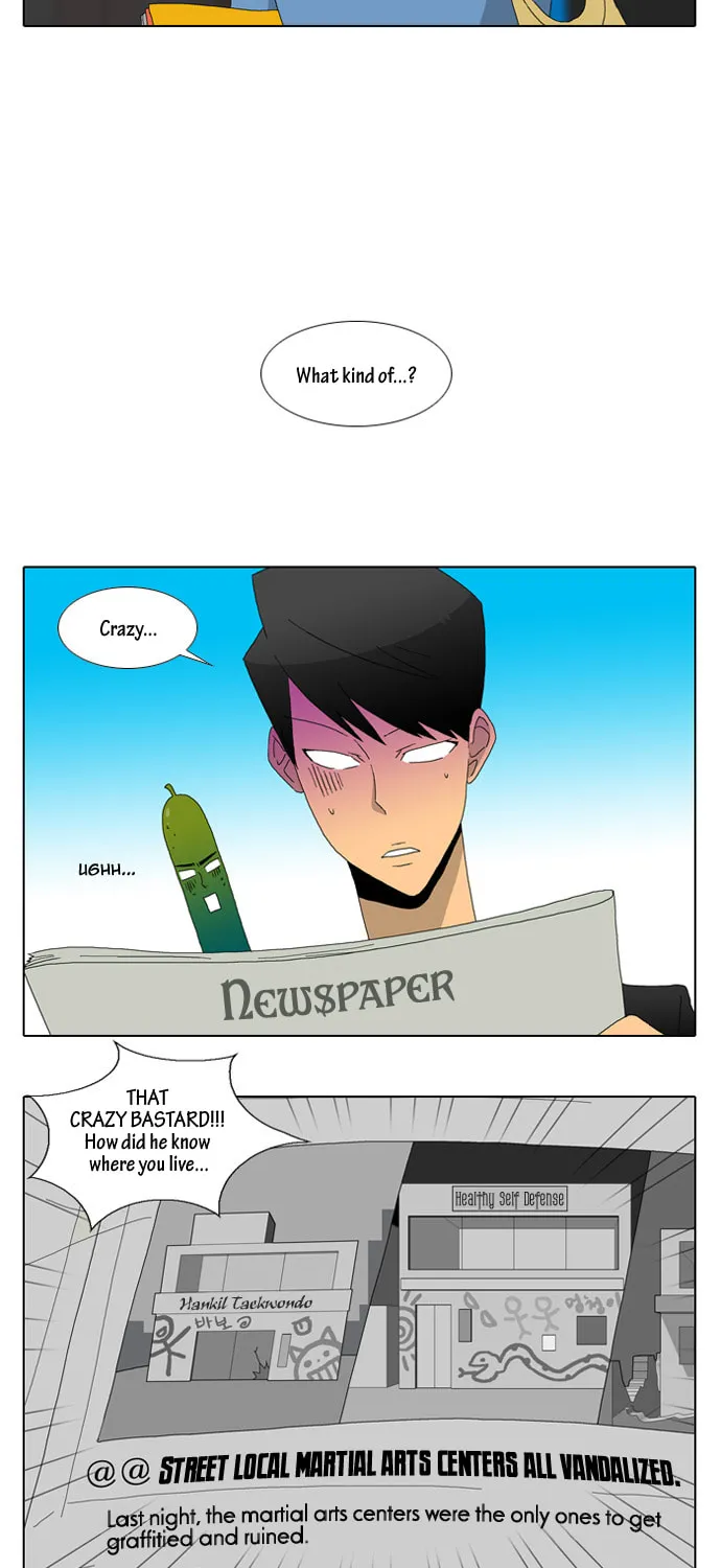 Read Ya! Oee chapter 22 image 26 on Lezhin