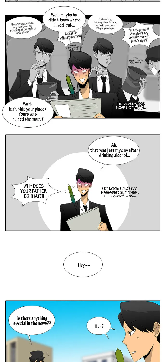 Read Ya! Oee chapter 22 image 27 on Lezhin