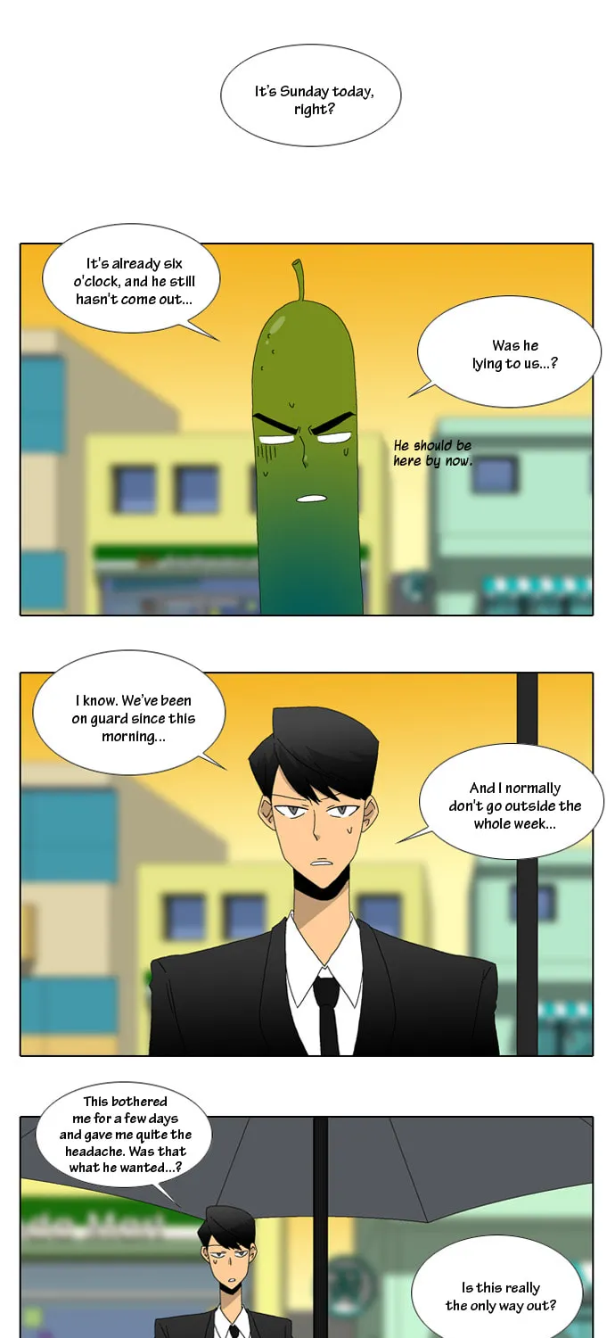 Read Ya! Oee chapter 23 image 25 on Lezhin