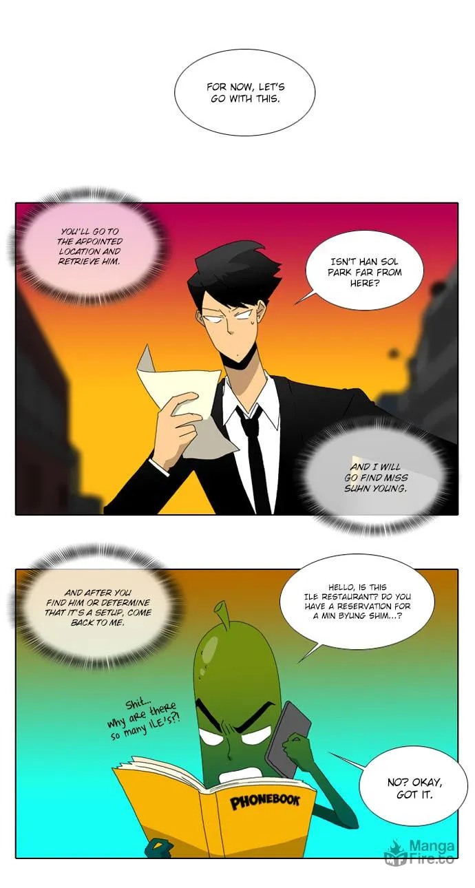 Read Ya! Oee chapter 24 image 11 on Lezhin